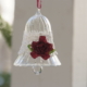 Egyptian Glass Crystal bell with white lace and red rose