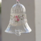 Egyptian Glass Crystal bell with tulle lace and flowers